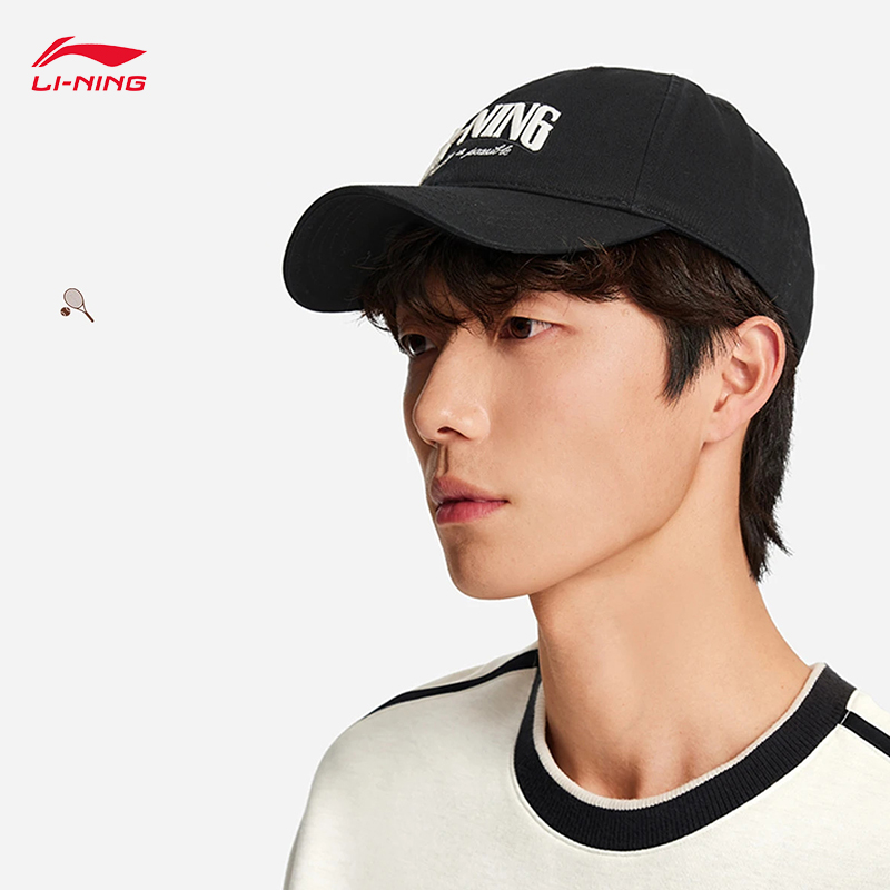 Running Cap Lightweight - LI-NING Spor Yaşam Tarzı Serisi Unisex