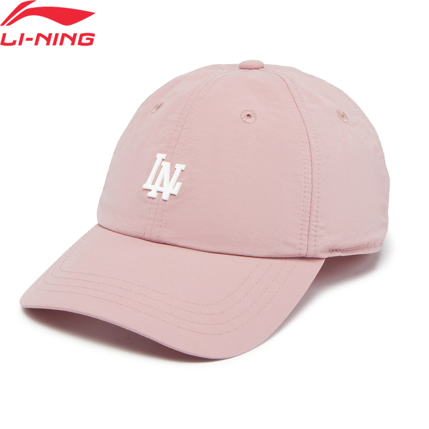Running Cap Lightweight - Li-Ning Unisex Spor Tarzı Beyzbol Şapkası