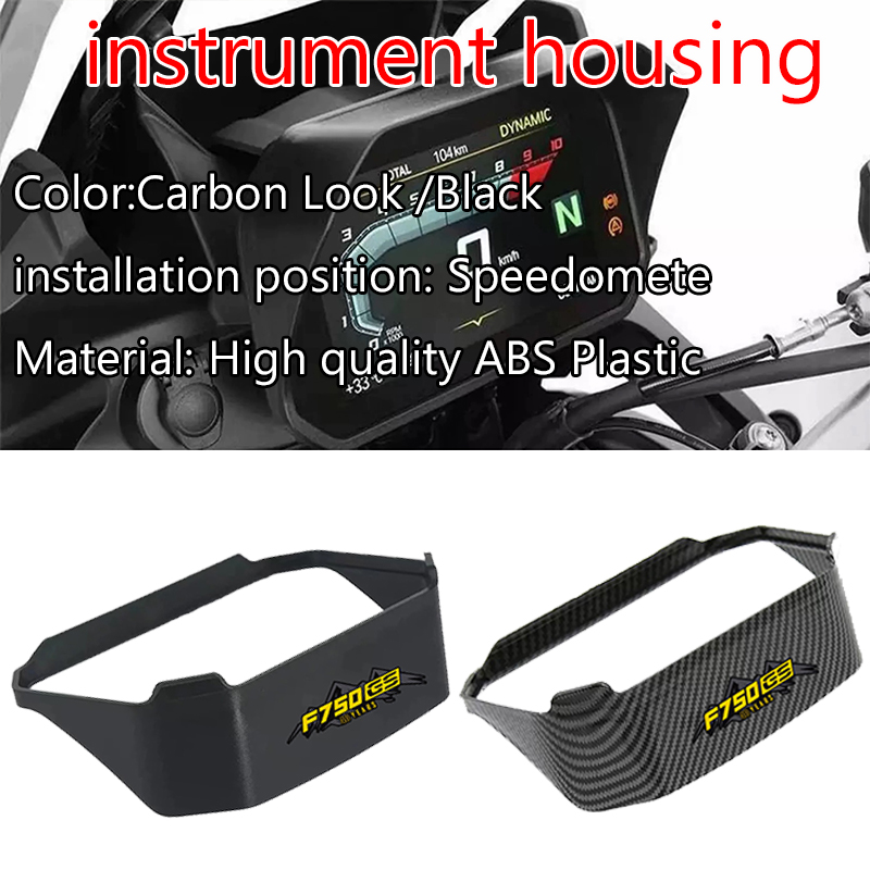 Visor Sun Hat - F750GS F850GS F900GS MACERA F 750