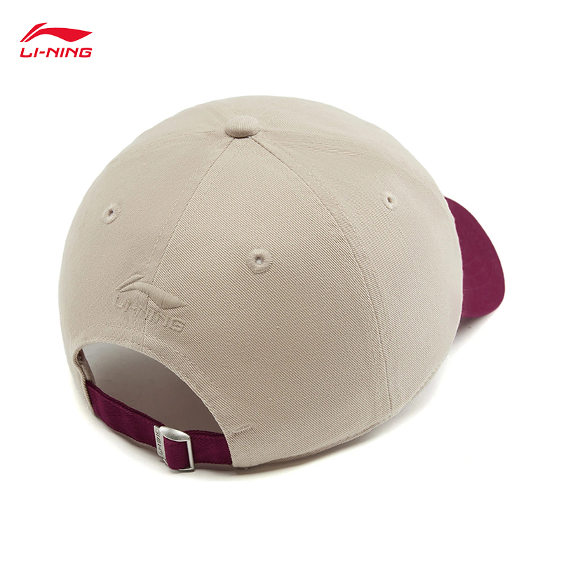 LI-NING Spor Yaşam Tarzı Seris - Running Cap Lightweight incelemesi ve fiyatı