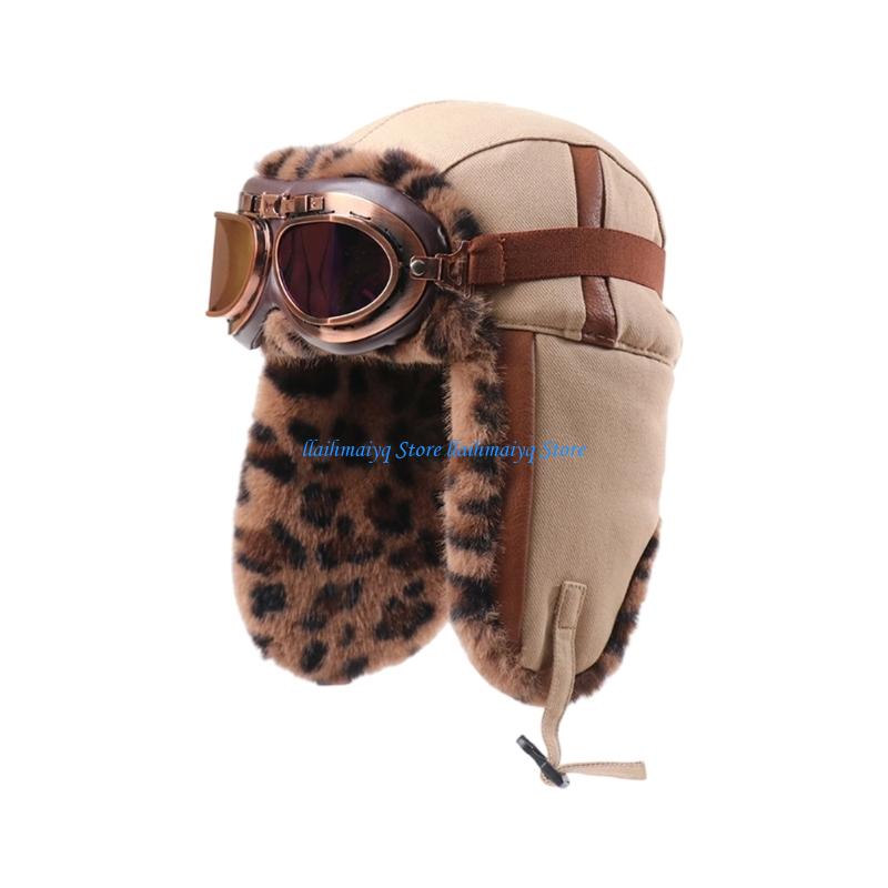 573B Rüzgar Geçirmez Trapper Ş - Winter Trapper Hat incelemesi ve fiyatı