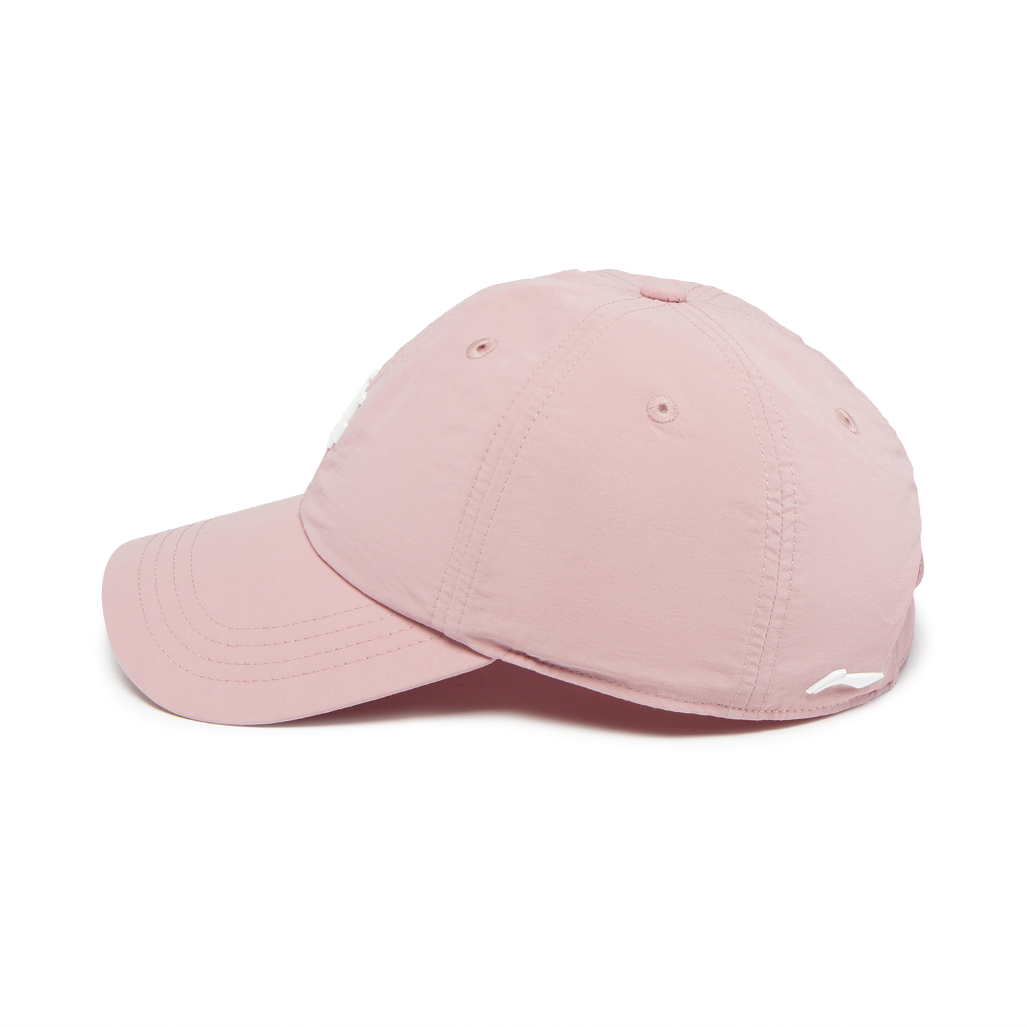 Li-Ning Unisex Spor Tarzı Beyz - Running Cap Lightweight incelemesi ve fiyatı