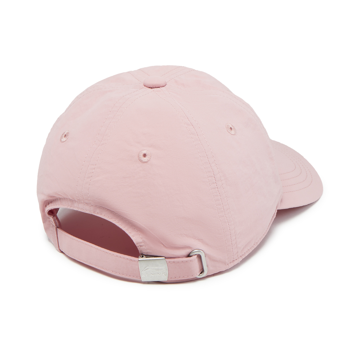 Li-Ning Unisex Spor Tarzı Beyz - Running Cap Lightweight incelemesi ve fiyatı