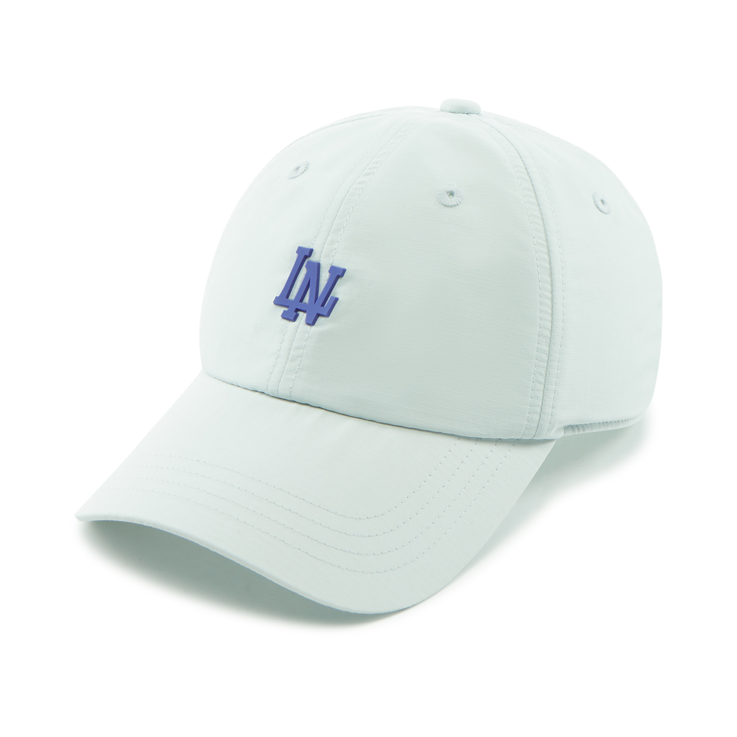 Li-Ning Unisex Spor Tarzı Beyz - Running Cap Lightweight incelemesi ve fiyatı